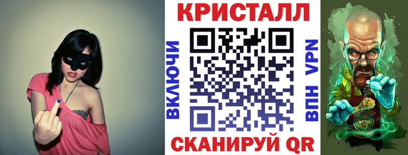 закладка  мега рабочий сайт  Амфетамин Premium  Николаевск-на-Амуре 