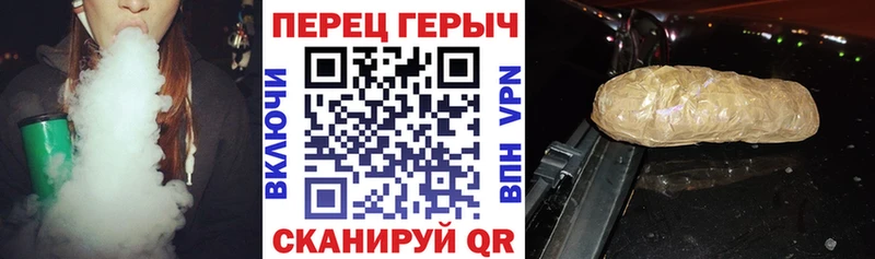 где купить наркоту OMG зеркало ГЕРОИН герыч Николаевск-на-Амуре