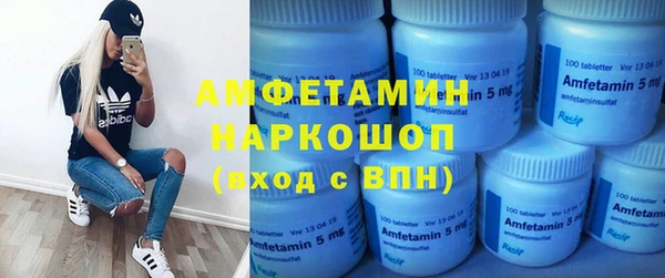 дживик Липки