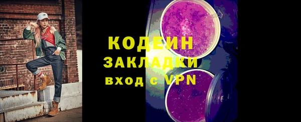 a pvp Лиски