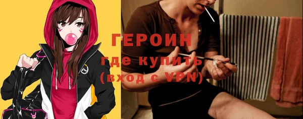 a pvp Лиски
