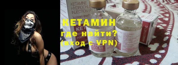 spice Лихославль