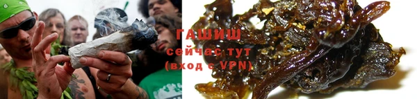 дживик Липки