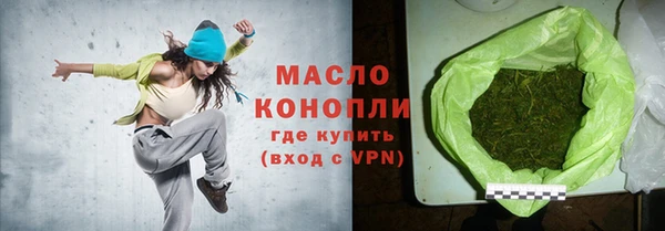 дживик Липки