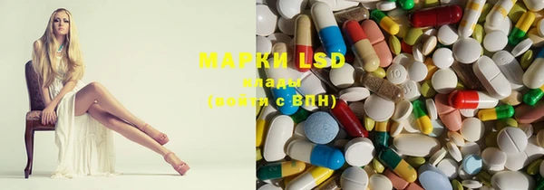 spice Лихославль
