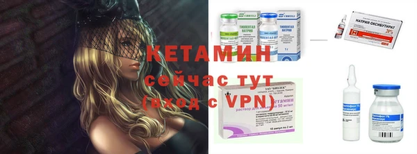 дживик Липки