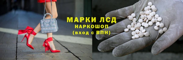 первитин Магадан