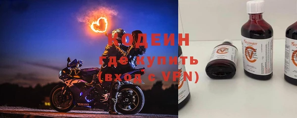 spice Лихославль