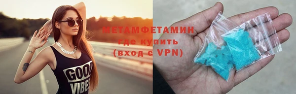 a pvp Лиски