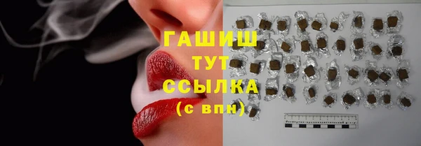 spice Лихославль