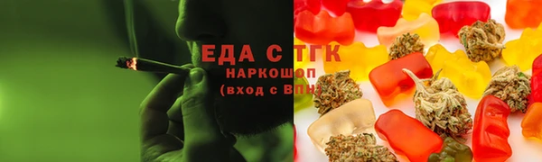 spice Лихославль