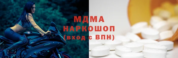 дживик Липки