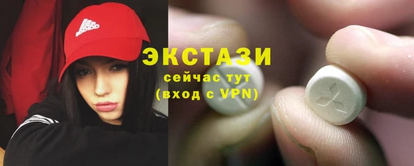 дживик Липки