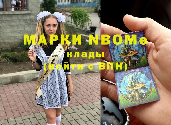 a pvp Лиски