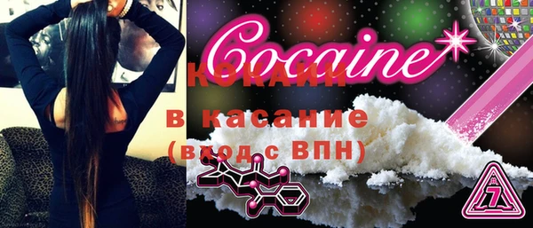 дживик Липки