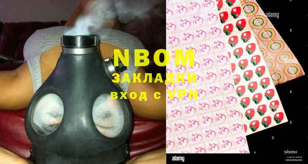 spice Лихославль