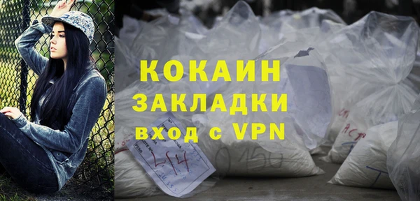 a pvp Лиски
