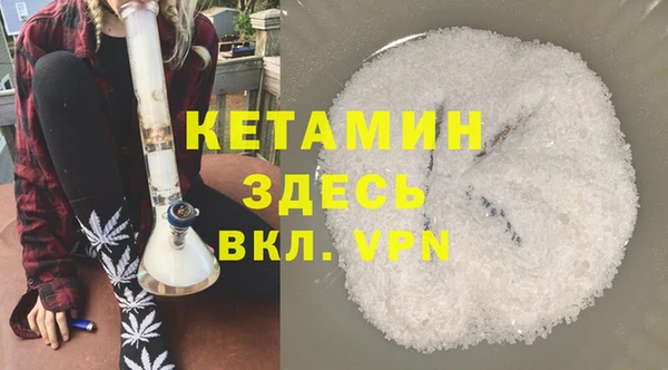 скорость Майский