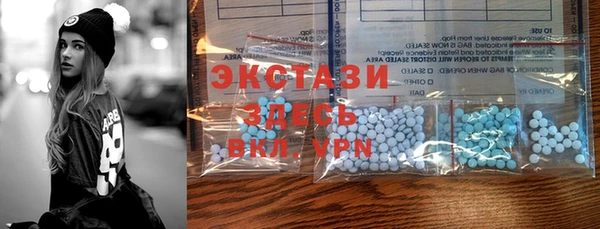 spice Лихославль