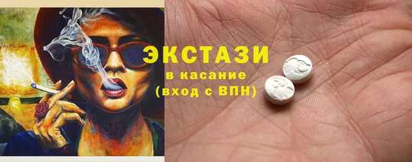 spice Лихославль