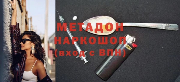 spice Лихославль