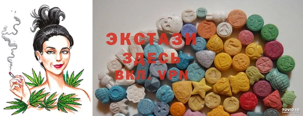 дживик Липки