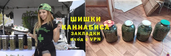 spice Лихославль