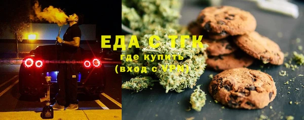 a pvp Лиски