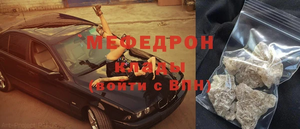 дживик Липки