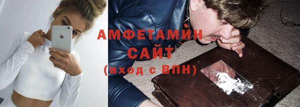 дживик Липки