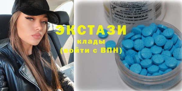 дживик Липки