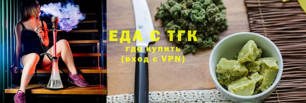 a pvp Лиски