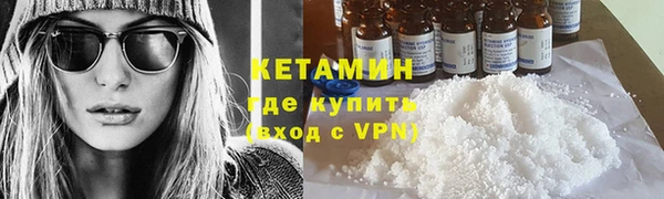 spice Лихославль