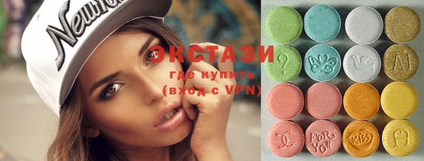 дживик Липки