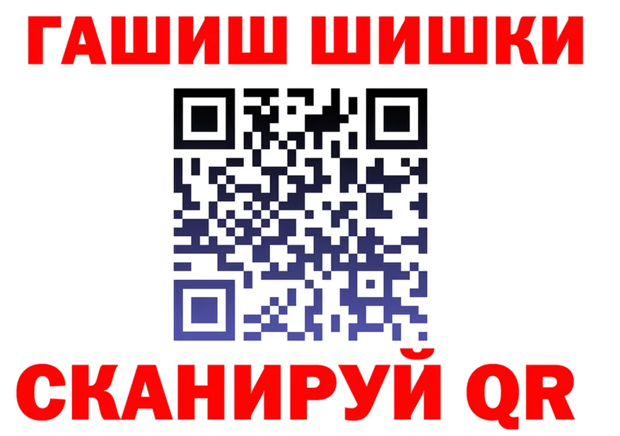 ТГК Wax маркетплейс площадка OMG Николаевск-на-Амуре