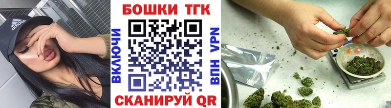 Бошки марихуана ГИДРОПОН Николаевск-на-Амуре
